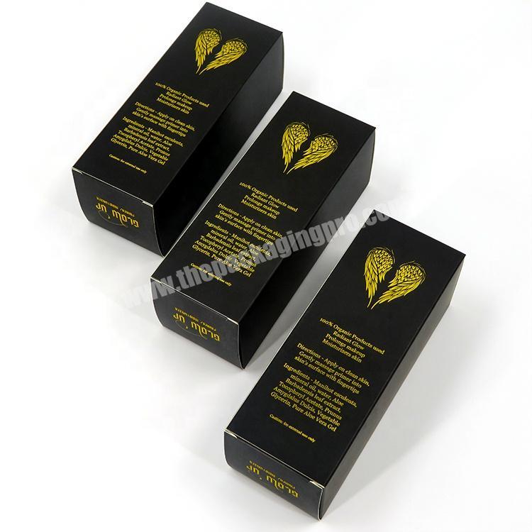High Quality Luxury Recycled Custom Face Lotion Small Black Cosmetic Packaging Paper Box With Gold Stamping Logo