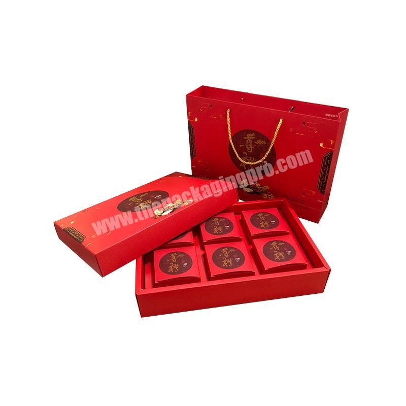 High Quality Luxury Rigid Cardboard Gift Box Custom Paper Gift Box