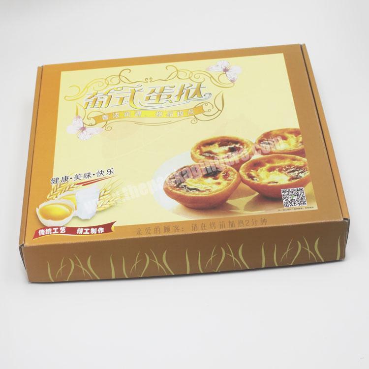 High quality recyclable customized Art Paper Cardboard Printed Logo Yellow Paper Egg Tart Packaging Box