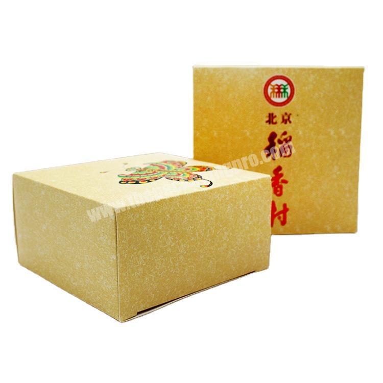High Quality Recyclable Luxury Custom Logo Packaging Luxury Box Moon Cake