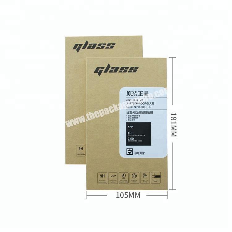 High quality retail screen protector tempered glass packaging box