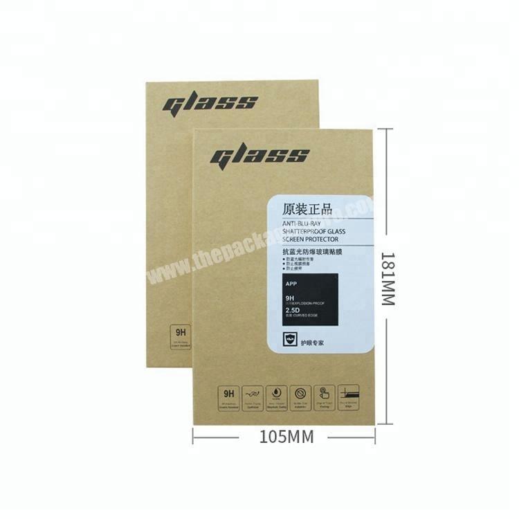 High quality retail screen protector tempered glass packaging box
