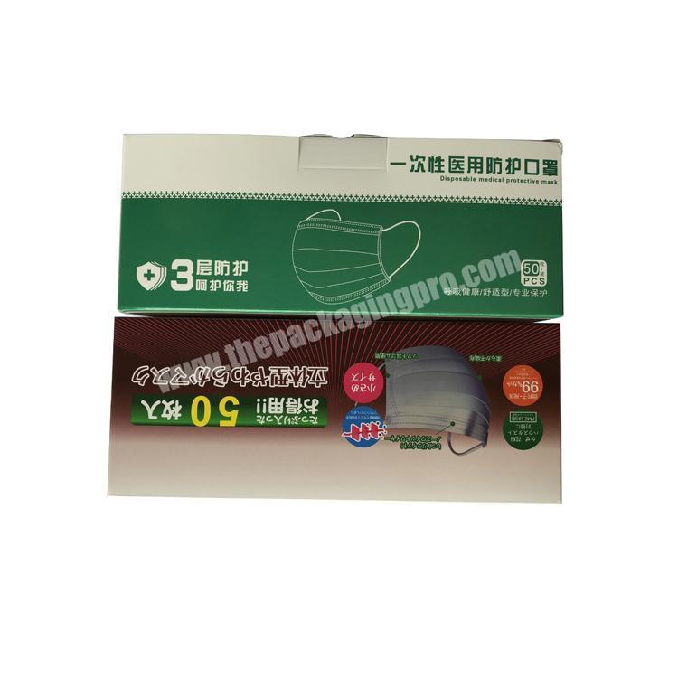 High Quality Wholesale Custom Printing Face Mask Packing Box