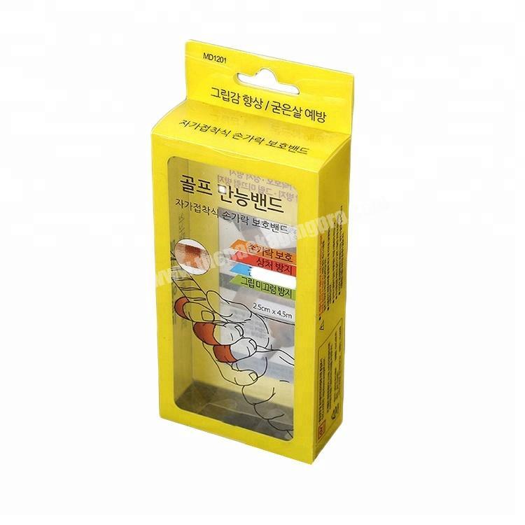 High quality woundplast Band-aid plastic Yellow packing box