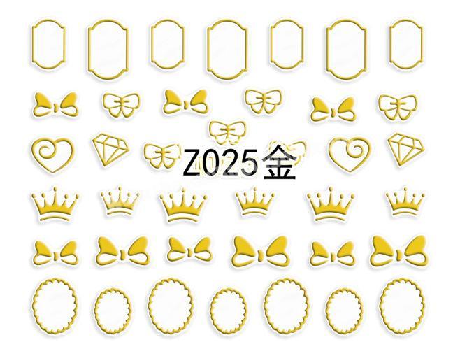 Hot Sale Beautiful Colorful Designer Shop Brand Gold Nail Sticker Butterfly