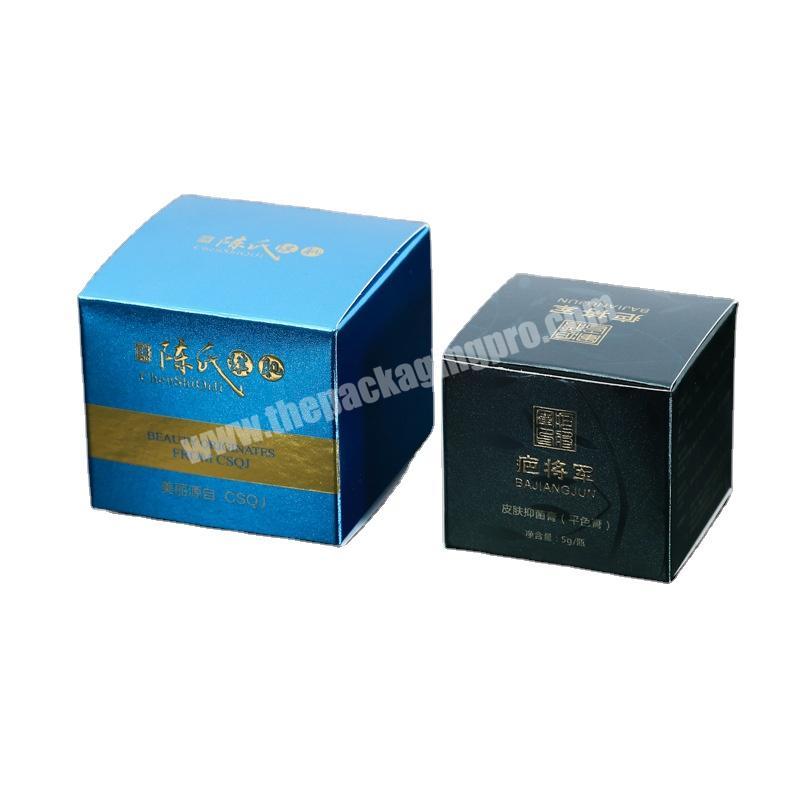 Hot sale factory direct cosmetic glass packaging cosmetic bottles packaging paper box cosmetic packaging
