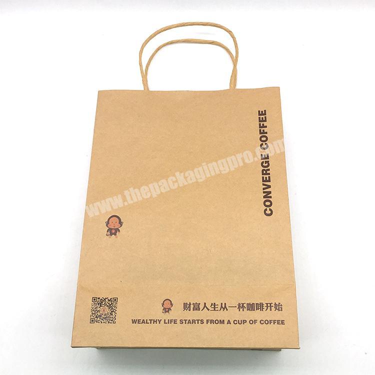 Hot Sale Factory Direct Professional Manufacturer Paper Bag Packaging