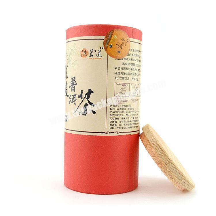 Hot-selling tea box Chinese tea in red box