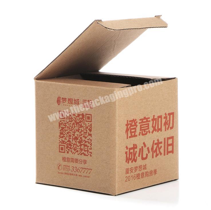 hotsell packaging box aircraft box custom made cowhead corrugated paper shelf