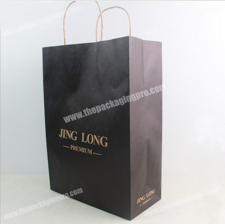 Hottest 2017 custom logo kraft paper gift packing bags with handle