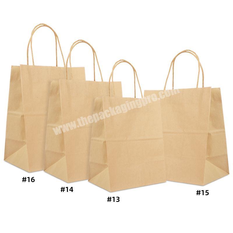 In Stock China Low Cost Cheap Brown Kraft Paper Bag For ClothingGift