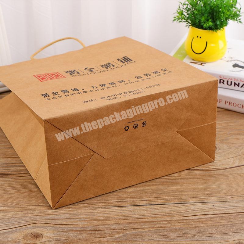 Jewelry Yifeng Custom Packaging High Quality Jewellery Charming Holiday Flat Handles Guess 250 Gsm Brown Grocery Paper Bag