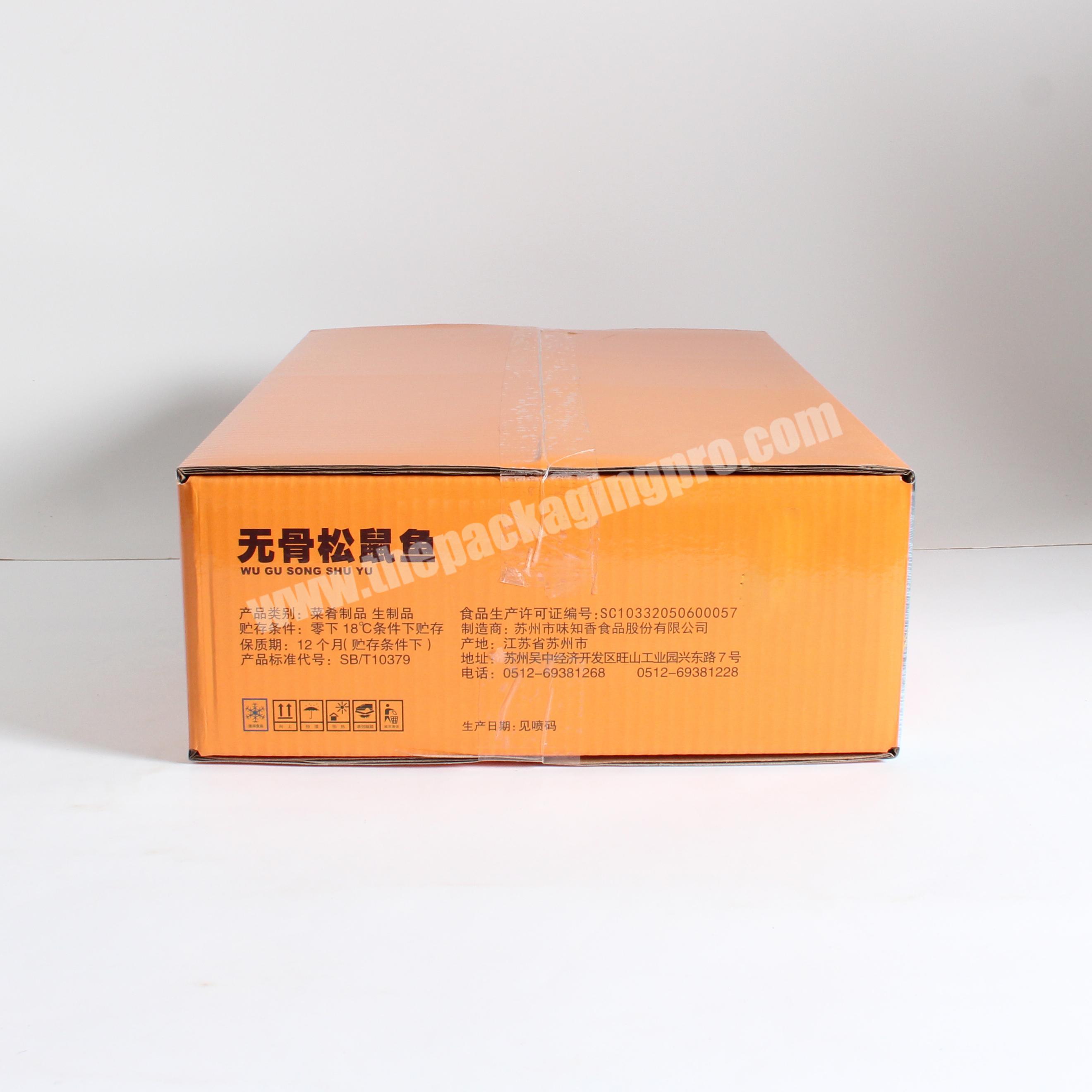 Jiangsu craft tissue paper box for food,carton lunch box for packaging