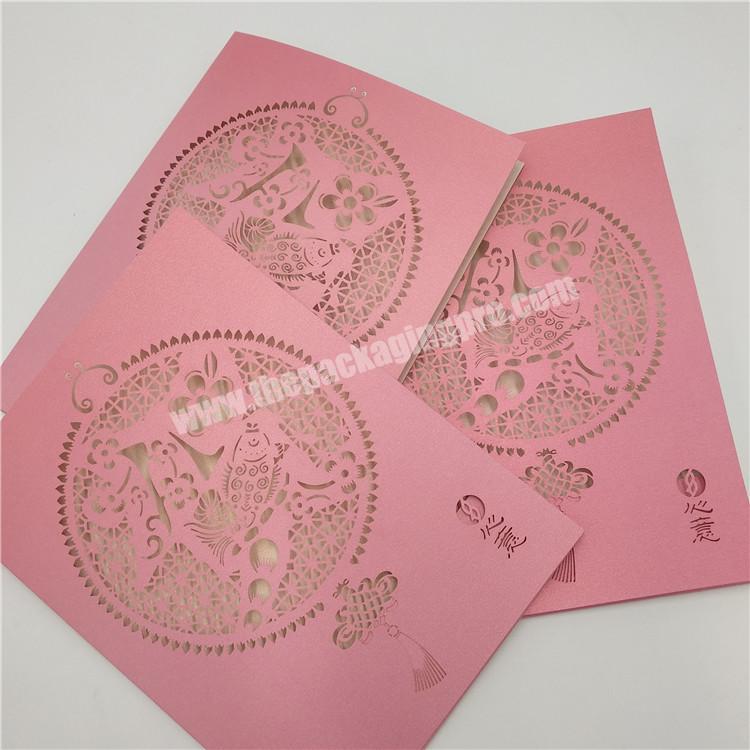 Laser Cut Wedding Invitations Card Carved Paper Cards