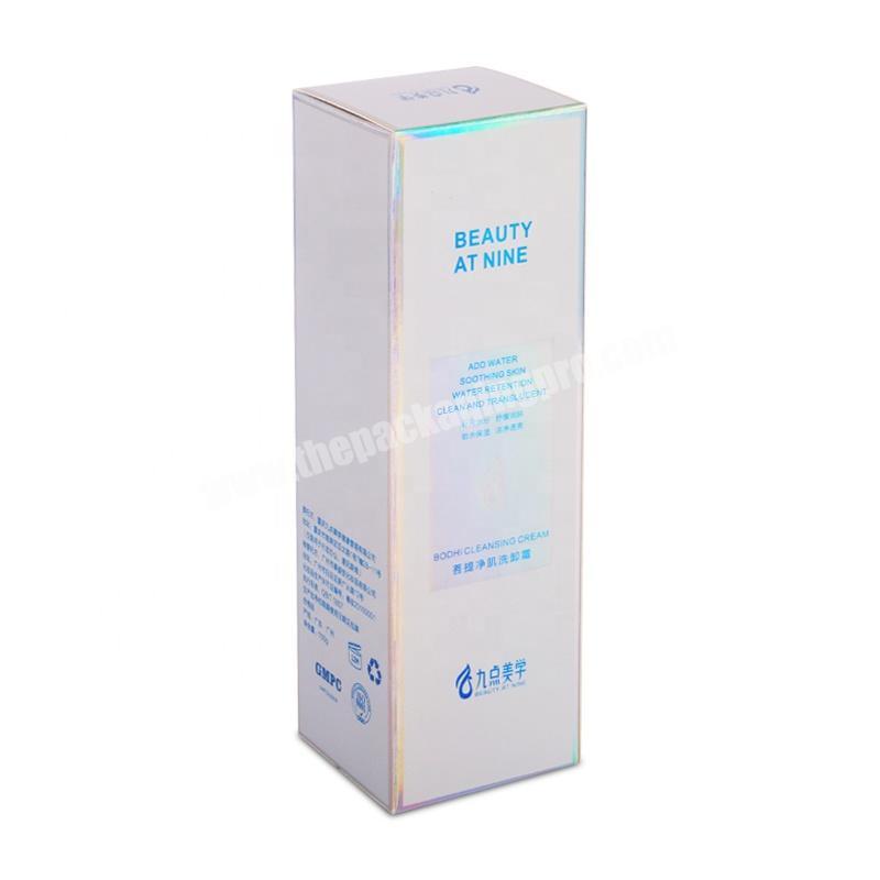 laser holographic paper cosmetic packaging box custom