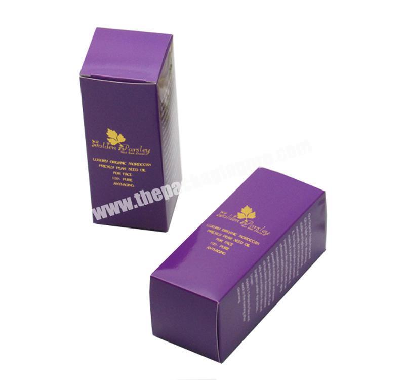 lipstick box diy new  ipstick gift box rectangular paper box