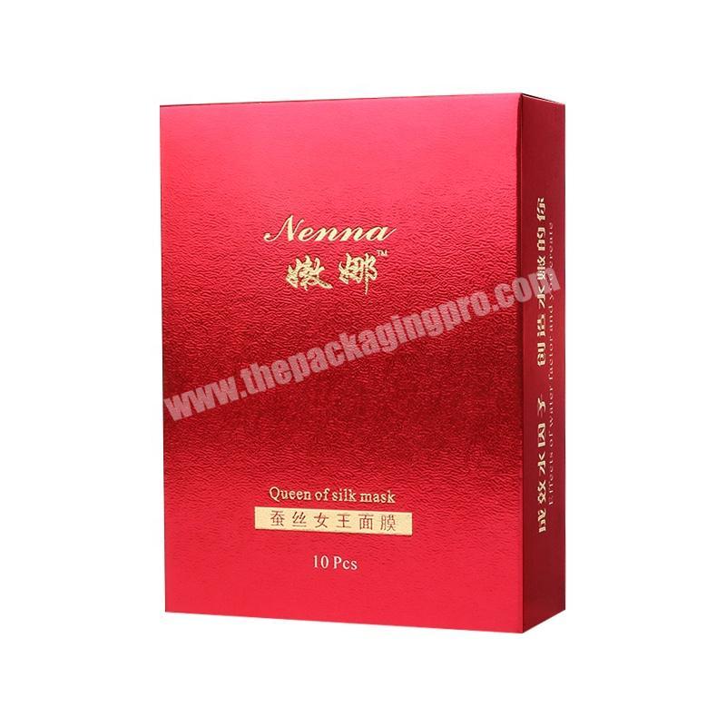 Luxury cardboard rose gold foil embossed logo gift makeup packaging box