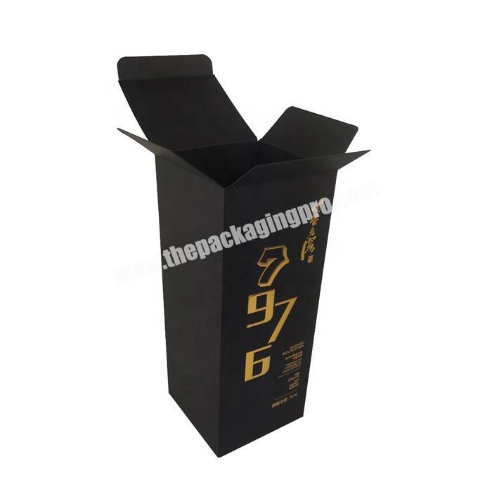 Luxury custom black paper packaging box cardboard lipstick box