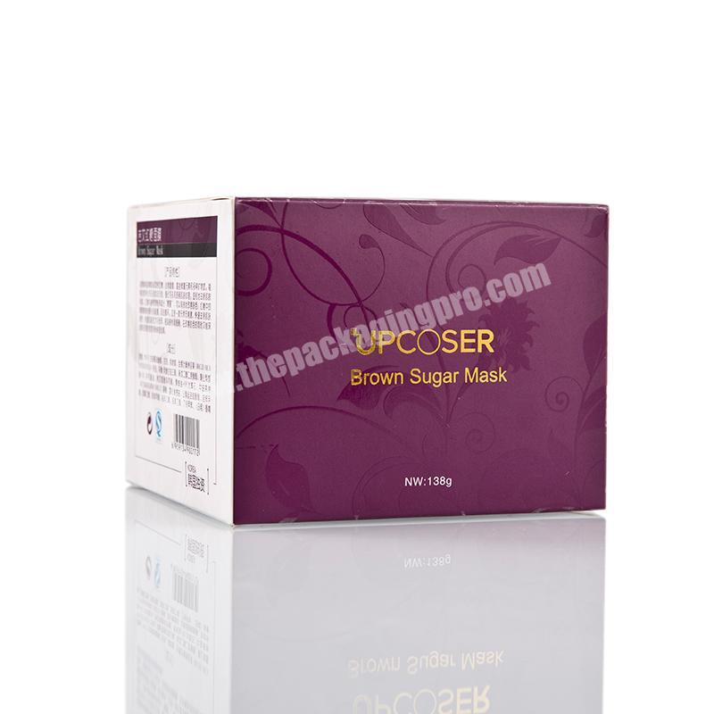 Luxury Design Custom Printed Paper Gift Set Packaging Cosmetic Box