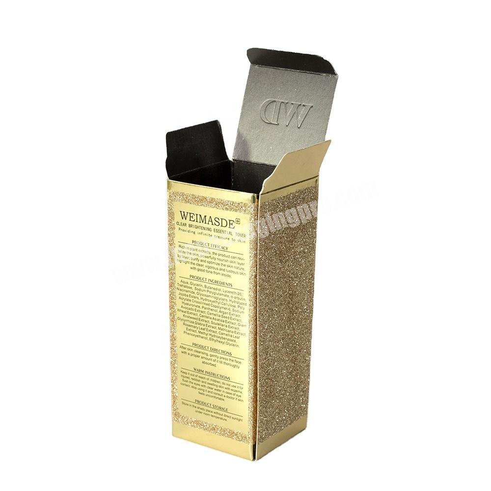 Luxury Design Shiny Golden Fancy Paper Cosmetics Packaging Box