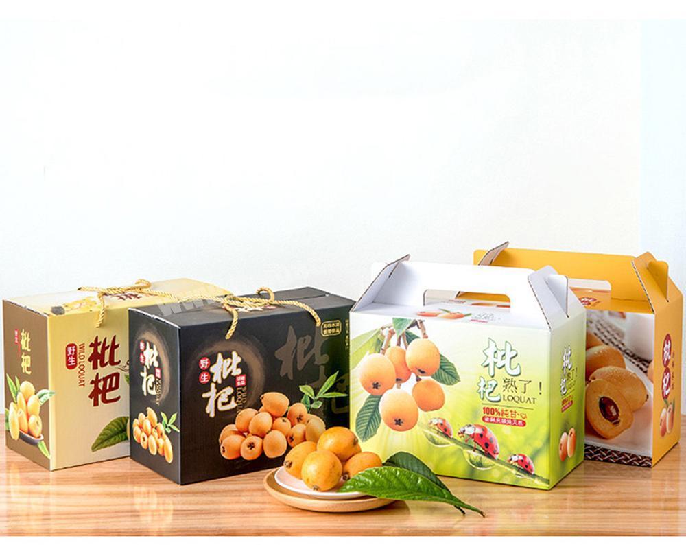 Luxury foldable  custom fruit cardboard box packaging box