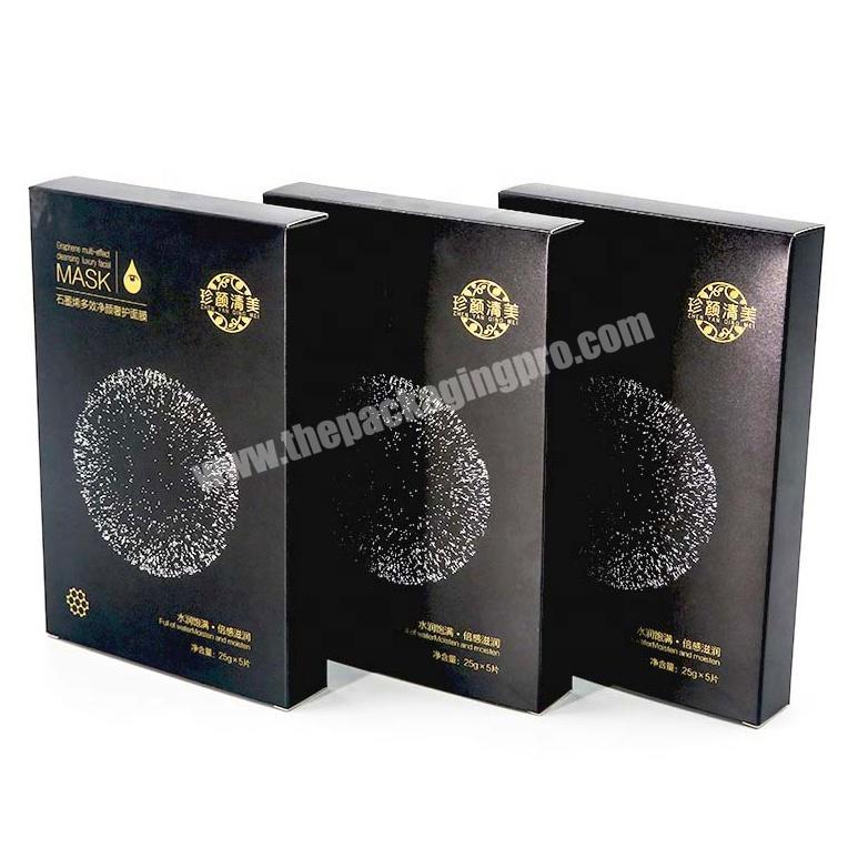 Luxury Hot Sell Cheap Custom Black Cosmetic Packaging Product Box Face Mask Packaging Box