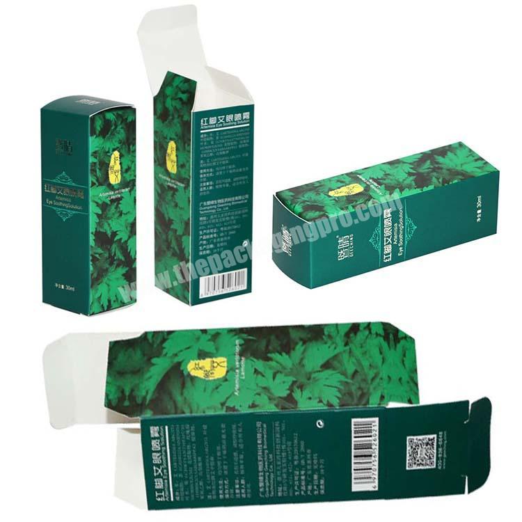 Luxury New Design Matte Folding 350g C1S art Paper Packaging Box Custom Gift Cardboard Box for Packing
