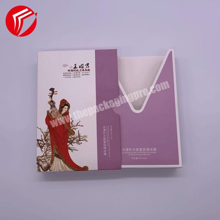 luxury product paper skincare printing package box  package designs square facial mask packaging box
