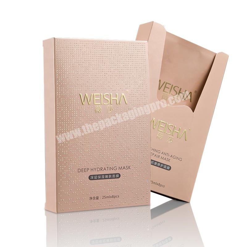 luxury rose gold drawer sliding paper cosmetic face mask packaging box