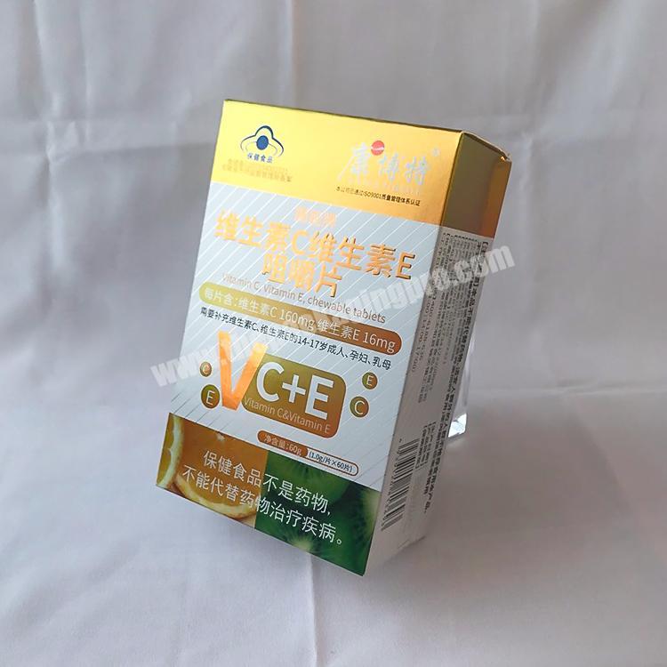 Made in China private label custom logo packaging boxes