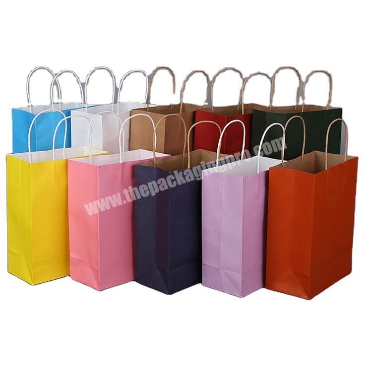 Manufacturer customized high-quality colorful kraft paper bags can be used for food packaging