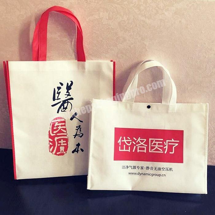 Manufacturer Wholesale Promotional Std Non-Woven ToteBag w Gusset,Non-Woven Shopping Bag w Gusset