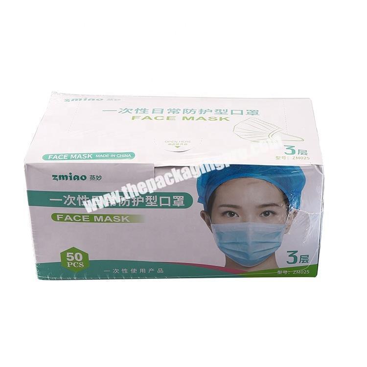 Masks box  packaging boxes for surgical mask  paper box for disposable face mask