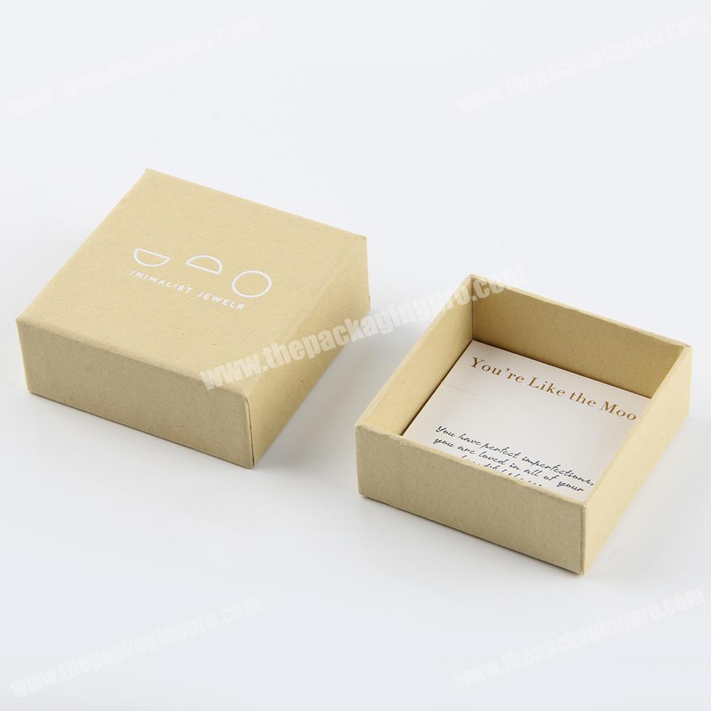 natural kraft gift paper sleeve soap box packaging