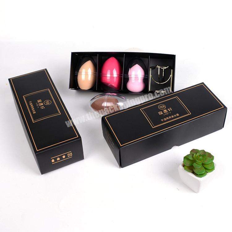 New custom CMYK paper packaging powder puff box for make up tools packing