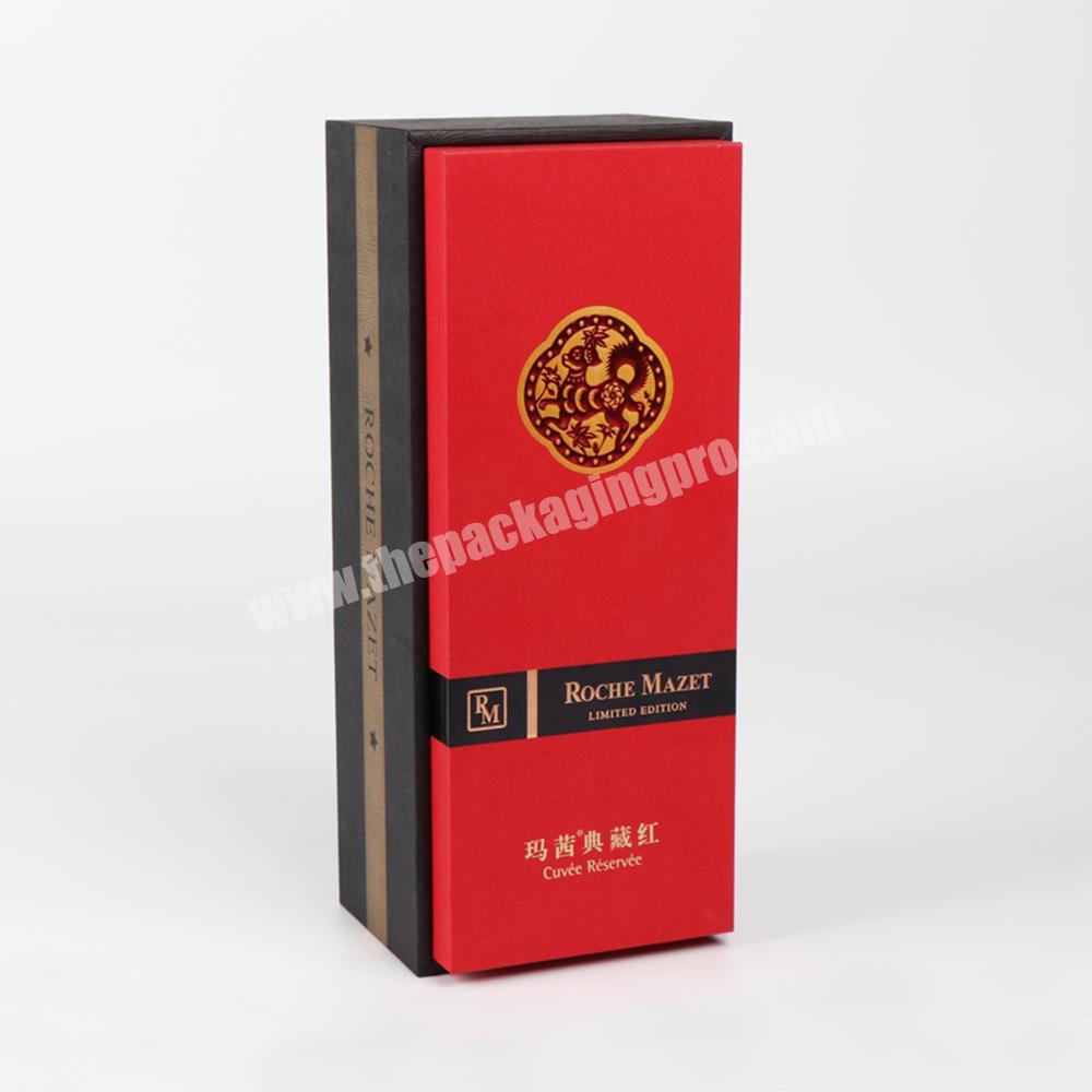 Newest paper rectangular gift box Packaging Luxury  paper Box accepted customized Logo