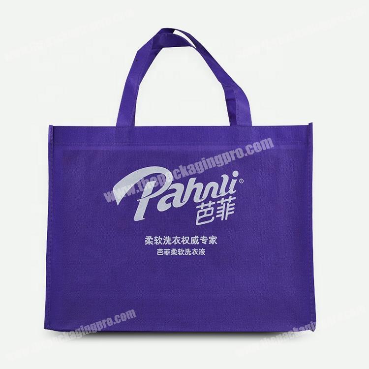 Non woven fabric custom printed laundry bags