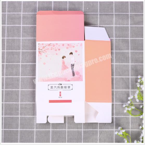 OEM Custom Logo recycle  Folding Paper card Box  For Cosmetics   Box
