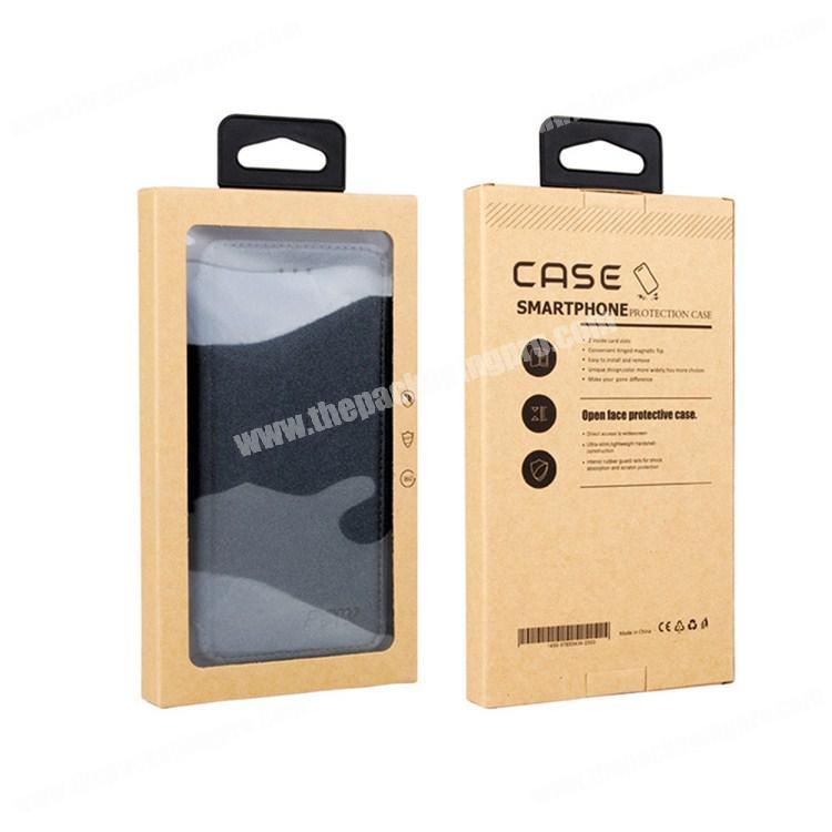 OEM design electronic products packaging box cell phone box