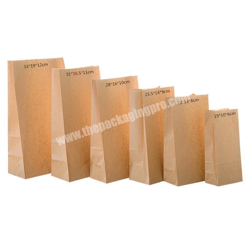 OEM Factory Fine kraft paper bag food holiday gift bag for sandwich bread candy recyclable party bag dry packaging
