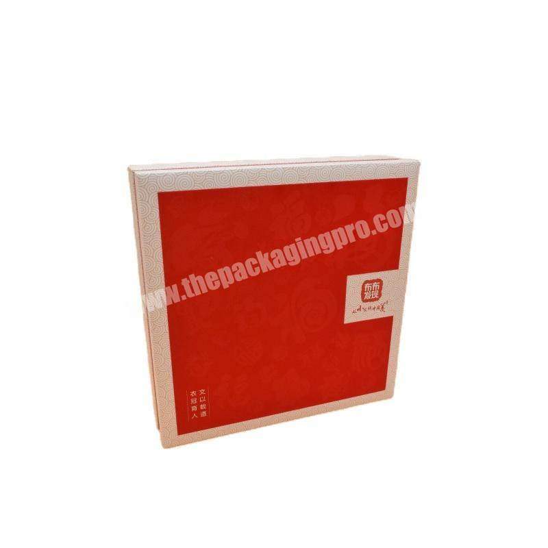 OEM Factory Flat square gift box two pieces rigid box outside printing