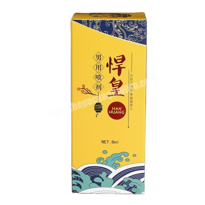 OEM Factory Offset printing healthy product packing cardboard boxes yellow male essence packaging cardboard box