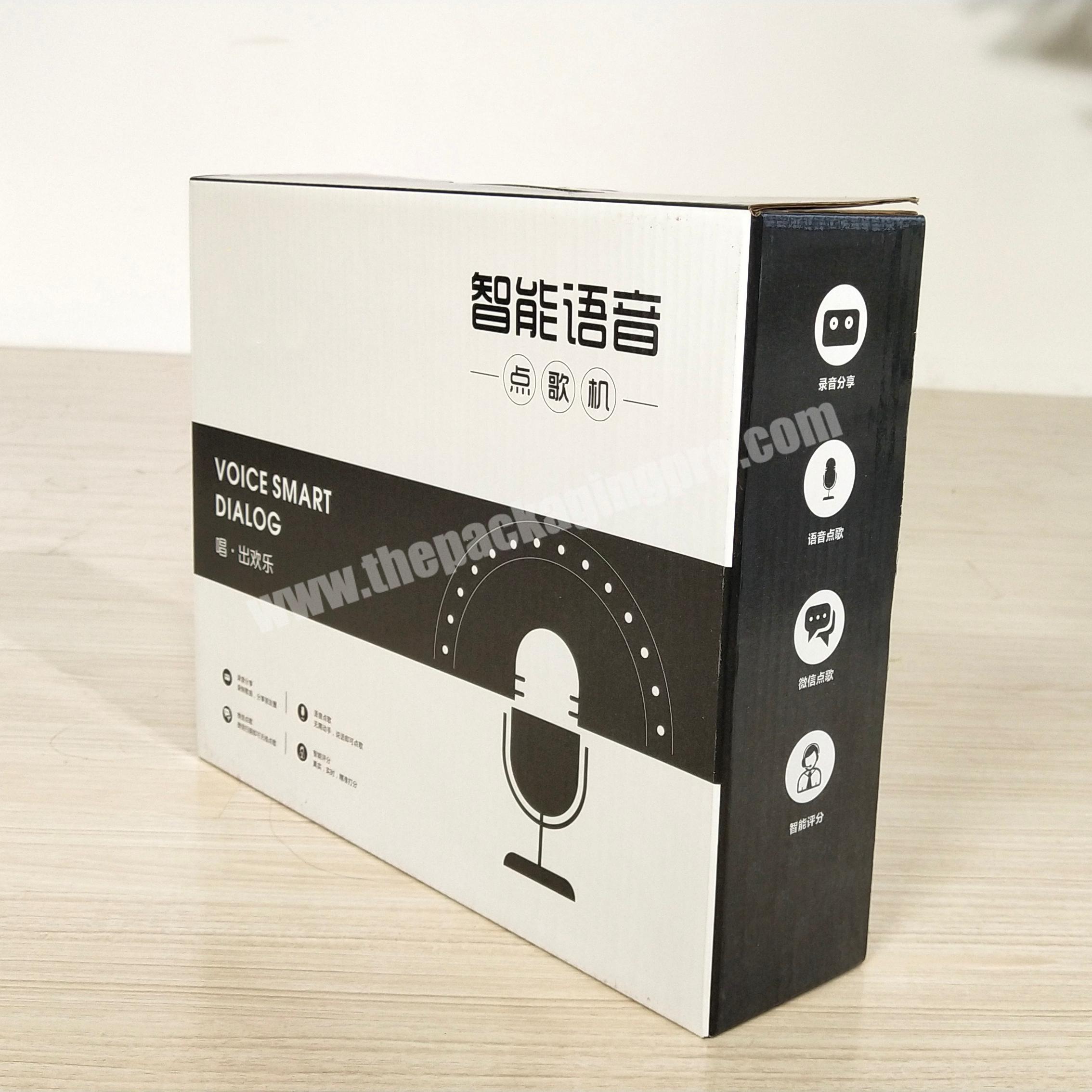 Paper box cardboard box cosmetic packaging cake packaging
