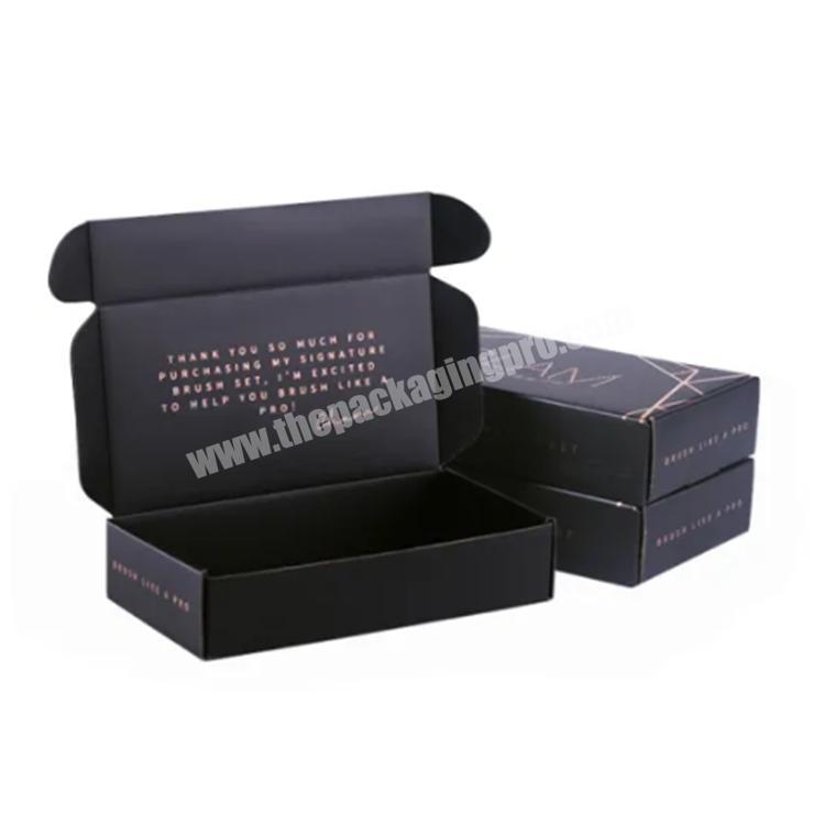 paper boxes box clothing packaging packaging boxes