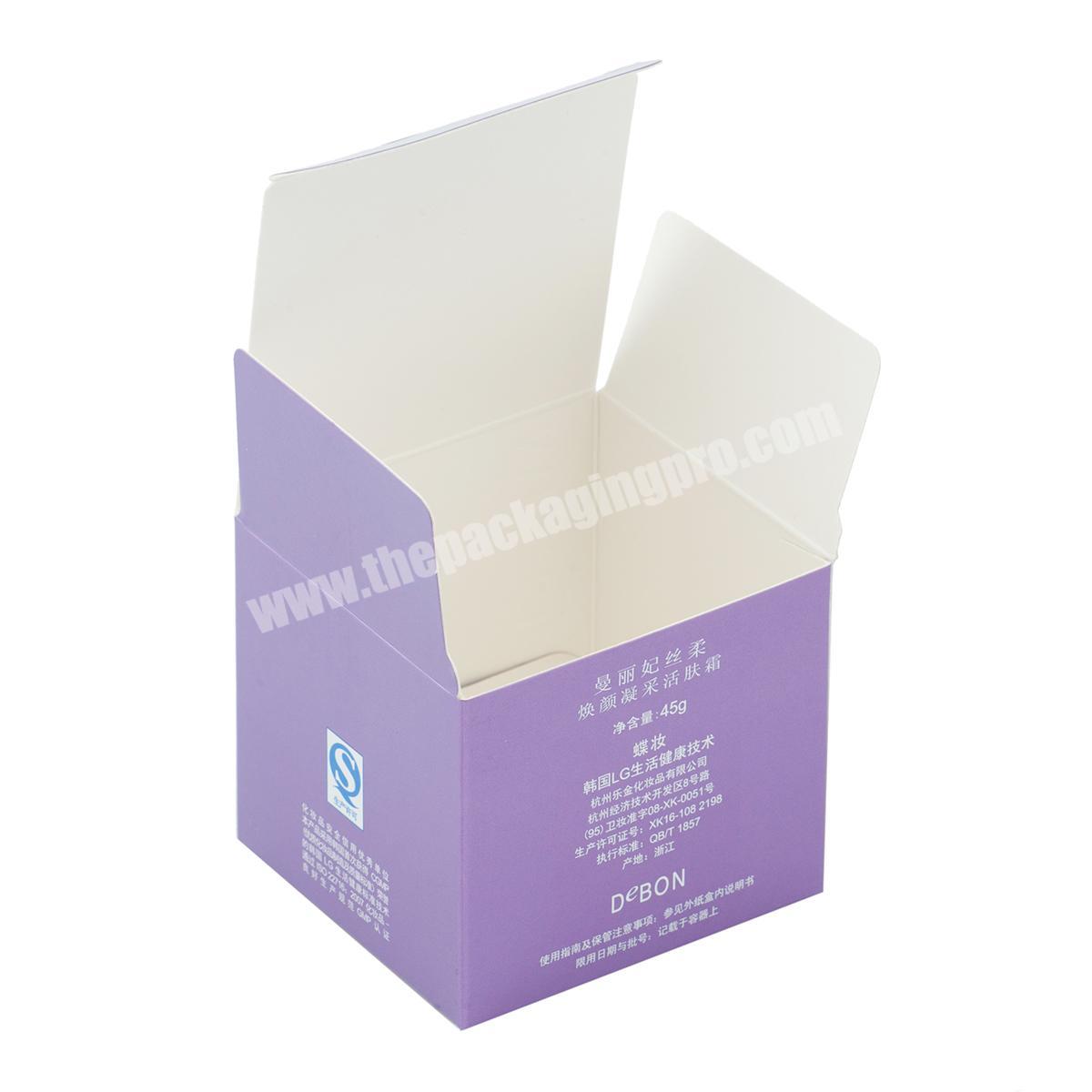 Paper cosmetic cardboard gift box cosmetic