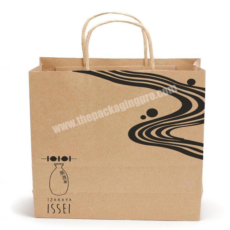 Paper Package Manufacturer customized  craft paper bag printing shopping for clothes