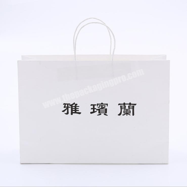 paper shopping bag paper bags wholesale custom wine bag paper