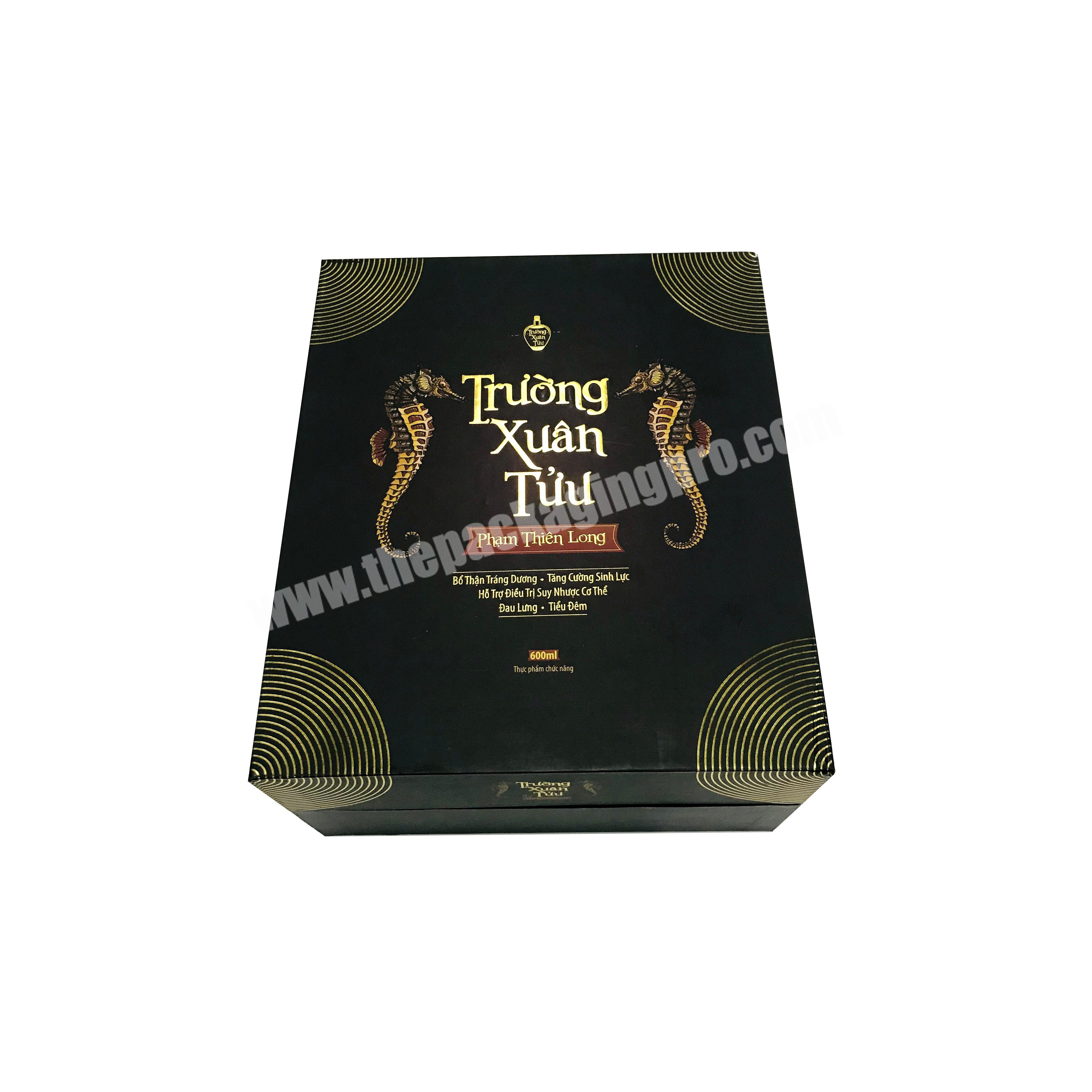 Personalized Black Gift Box With Inner Tray And Fabric