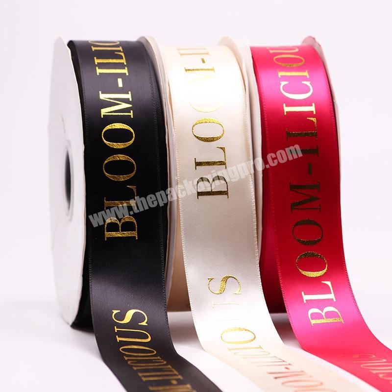 Personalized High Quality 3.8cm Red Printed Satin Ribbon Custom Low Moq Embossed Gold Foil Printing Ribbon