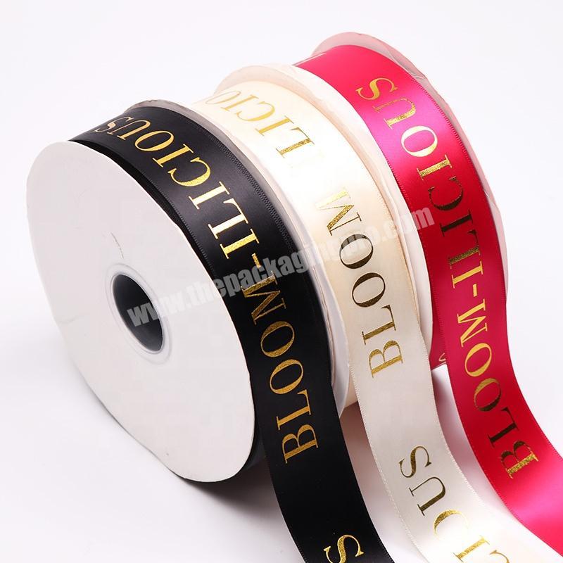 Personalized High Quality 3.8cm Red Printed Satin Ribbon Custom Low Moq Embossed Gold Foil Printing Ribbon